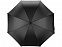 Зонт-трость Радуга, черный с логотипом в Нефтекамске заказать по выгодной цене в кибермаркете AvroraStore