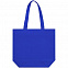 Сумка для покупок на молнии Shopaholic Zip, синяя с логотипом в Нефтекамске заказать по выгодной цене в кибермаркете AvroraStore