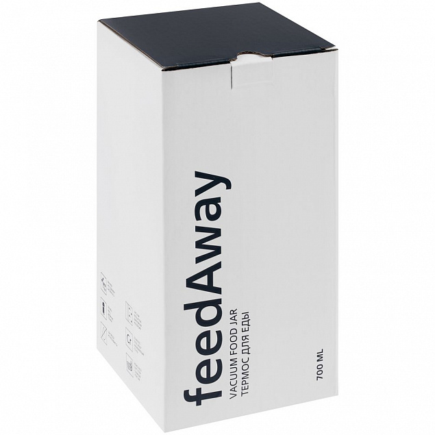 Термос для еды feedAway 700, серо-стальной с логотипом в Нефтекамске заказать по выгодной цене в кибермаркете AvroraStore