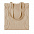Рюкзак на шнурках из переработа с логотипом в Нефтекамске заказать по выгодной цене в кибермаркете AvroraStore