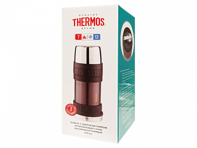 Термос для еды с ложкой Thermos 2345GM с логотипом в Нефтекамске заказать по выгодной цене в кибермаркете AvroraStore