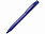 Ручка пластиковая шариковая «Лимбург» с логотипом в Нефтекамске заказать по выгодной цене в кибермаркете AvroraStore