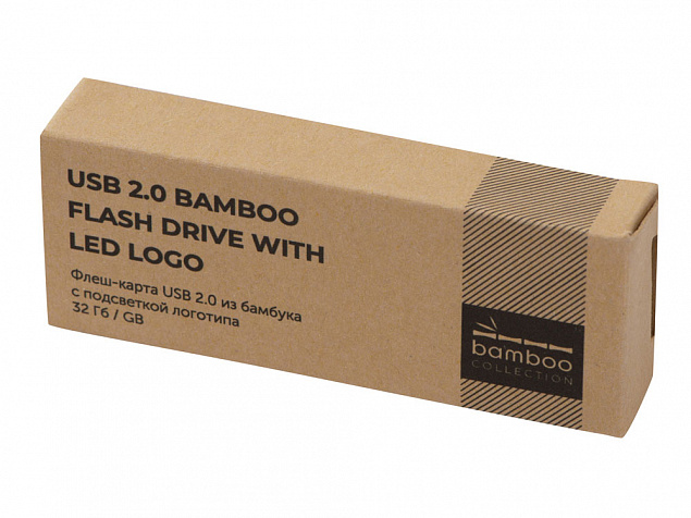 USB 2.0- флешка на 32 Гб c подсветкой логотипа «Bamboo LED» с логотипом в Нефтекамске заказать по выгодной цене в кибермаркете AvroraStore