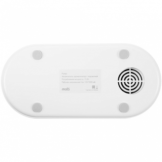 Увлажнитель-ароматизатор с имитацией пламени Fuego, белый с логотипом в Нефтекамске заказать по выгодной цене в кибермаркете AvroraStore
