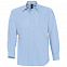 Рубашка мужская с длинным рукавом BOSTON, голубая с логотипом в Нефтекамске заказать по выгодной цене в кибермаркете AvroraStore
