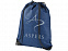 Рюкзак-мешок Evergreen, темно-синий с логотипом в Нефтекамске заказать по выгодной цене в кибермаркете AvroraStore