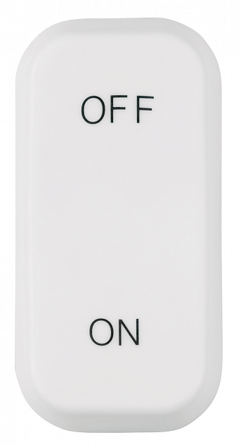 Ночник ON/OFF, белый с логотипом в Нефтекамске заказать по выгодной цене в кибермаркете AvroraStore