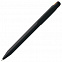 Ручка шариковая Prodir DS1 TMM Dot, черная с оранжевым с логотипом в Нефтекамске заказать по выгодной цене в кибермаркете AvroraStore
