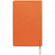 Ежедневник Petrus, недатированный, оранжевый с логотипом в Нефтекамске заказать по выгодной цене в кибермаркете AvroraStore