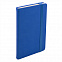 Ежедневник недатированный HAMILTON, A5, ярко-синий, кремовый блок с логотипом в Нефтекамске заказать по выгодной цене в кибермаркете AvroraStore