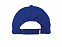 Бейсболка Apex 6-ти панельная, классический синий с логотипом в Нефтекамске заказать по выгодной цене в кибермаркете AvroraStore