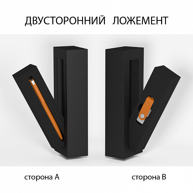 Набор ручка "Jupiter" + флеш-карта "Vostok" 8 Гб в футляре, оранжевый, покрытие soft touch с логотипом в Нефтекамске заказать по выгодной цене в кибермаркете AvroraStore