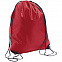 Рюкзак Urban, красный с логотипом в Нефтекамске заказать по выгодной цене в кибермаркете AvroraStore