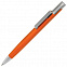 Ручка шариковая CODEX с логотипом в Нефтекамске заказать по выгодной цене в кибермаркете AvroraStore