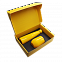 Набор New Box C B, желтый с логотипом в Нефтекамске заказать по выгодной цене в кибермаркете AvroraStore
