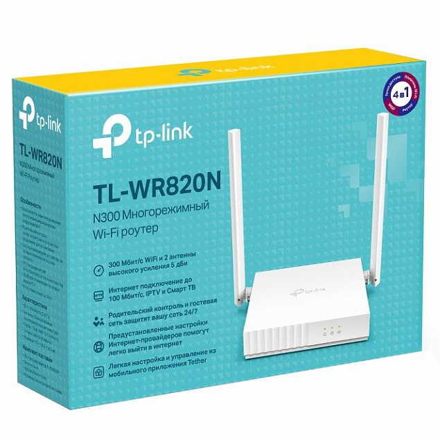 Wi-Fi роутер TL-WR820N с логотипом в Нефтекамске заказать по выгодной цене в кибермаркете AvroraStore