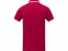 Amarago Мужское поло с коротким рукавом и контрастной отделкой, красный с логотипом в Нефтекамске заказать по выгодной цене в кибермаркете AvroraStore