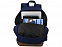 Рюкзак "Chester" с логотипом в Нефтекамске заказать по выгодной цене в кибермаркете AvroraStore