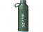 Бутылка для воды «Big Ocean Bottle», 1 л с логотипом в Нефтекамске заказать по выгодной цене в кибермаркете AvroraStore