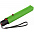 Складной зонт U.200, зеленое яблоко с логотипом в Нефтекамске заказать по выгодной цене в кибермаркете AvroraStore