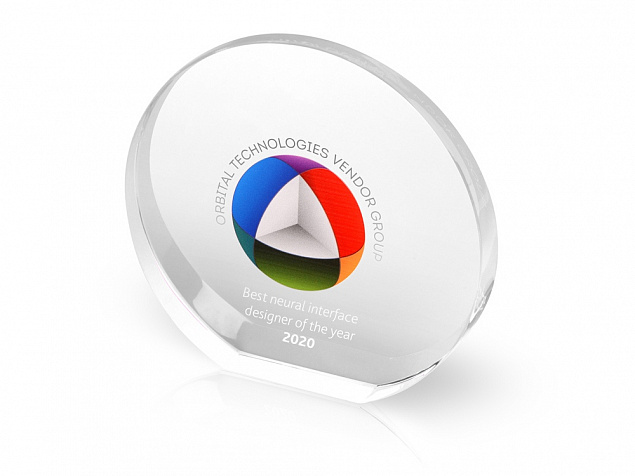Награда «Round» с логотипом в Нефтекамске заказать по выгодной цене в кибермаркете AvroraStore