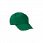 Бейсболка PROMOTION, ярко-зеленая с логотипом в Нефтекамске заказать по выгодной цене в кибермаркете AvroraStore
