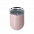 Кофер глянцевый CO12 (розовый) с логотипом в Нефтекамске заказать по выгодной цене в кибермаркете AvroraStore