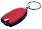 Брелок-фонарик Vivid, красный с логотипом в Нефтекамске заказать по выгодной цене в кибермаркете AvroraStore