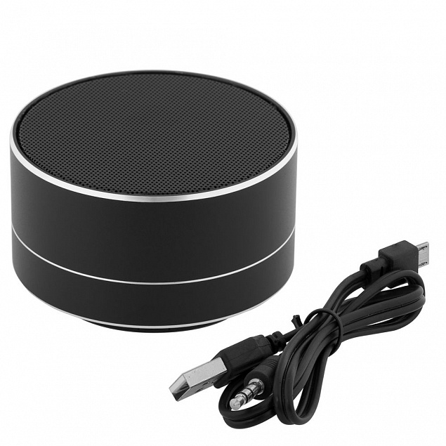 Беспроводная Bluetooth колонка Easy, серебристая с логотипом в Нефтекамске заказать по выгодной цене в кибермаркете AvroraStore