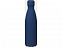 Вакуумная термобутылка «Vacuum bottle C1», soft touch, 500 мл с логотипом в Нефтекамске заказать по выгодной цене в кибермаркете AvroraStore