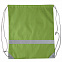 Рюкзак мешок RAY со светоотражающей полосой с логотипом в Нефтекамске заказать по выгодной цене в кибермаркете AvroraStore