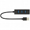 ADAPT алюминиевая док-станция USB 3.0 с логотипом в Нефтекамске заказать по выгодной цене в кибермаркете AvroraStore