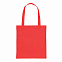 Плотная сумка-шоппер Impact из RPET AWARE™ с логотипом в Нефтекамске заказать по выгодной цене в кибермаркете AvroraStore