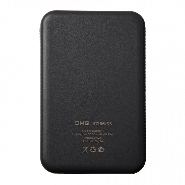 Универсальный аккумулятор OMG Boosty 5 (5000 мАч), черный, 9,8х6.3х1,4 см с логотипом в Нефтекамске заказать по выгодной цене в кибермаркете AvroraStore