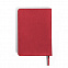 Ежедневник недатированный Duncan, А5,  красный, белый блок с логотипом в Нефтекамске заказать по выгодной цене в кибермаркете AvroraStore