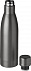 Вакуумная бутылка Vasa c медной изоляцией с логотипом в Нефтекамске заказать по выгодной цене в кибермаркете AvroraStore