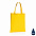 Сумка для покупок Impact из переработанного хлопка AWARE™, 145 г с логотипом в Нефтекамске заказать по выгодной цене в кибермаркете AvroraStore