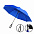 Зонт Глиссер - Синий HH с логотипом в Нефтекамске заказать по выгодной цене в кибермаркете AvroraStore