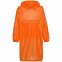 Набор Campani, оранжевый с логотипом в Нефтекамске заказать по выгодной цене в кибермаркете AvroraStore