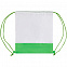 Рюкзак детский Classna, белый с зеленым с логотипом в Нефтекамске заказать по выгодной цене в кибермаркете AvroraStore