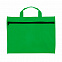 Сумка для документов KEIN с логотипом в Нефтекамске заказать по выгодной цене в кибермаркете AvroraStore