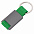 Брелок DARK JET; 2,8 x 6,2 x 0,6 см; зеленый, металл; лазерная гравировка с логотипом в Нефтекамске заказать по выгодной цене в кибермаркете AvroraStore