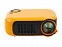 Проектор Rombica Ray Mini Orange с логотипом в Нефтекамске заказать по выгодной цене в кибермаркете AvroraStore