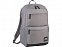 Рюкзак Uplink для ноутбука 15,6 с логотипом в Нефтекамске заказать по выгодной цене в кибермаркете AvroraStore