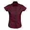 Рубашка женская с коротким рукавом Excess, бордовая с логотипом в Нефтекамске заказать по выгодной цене в кибермаркете AvroraStore